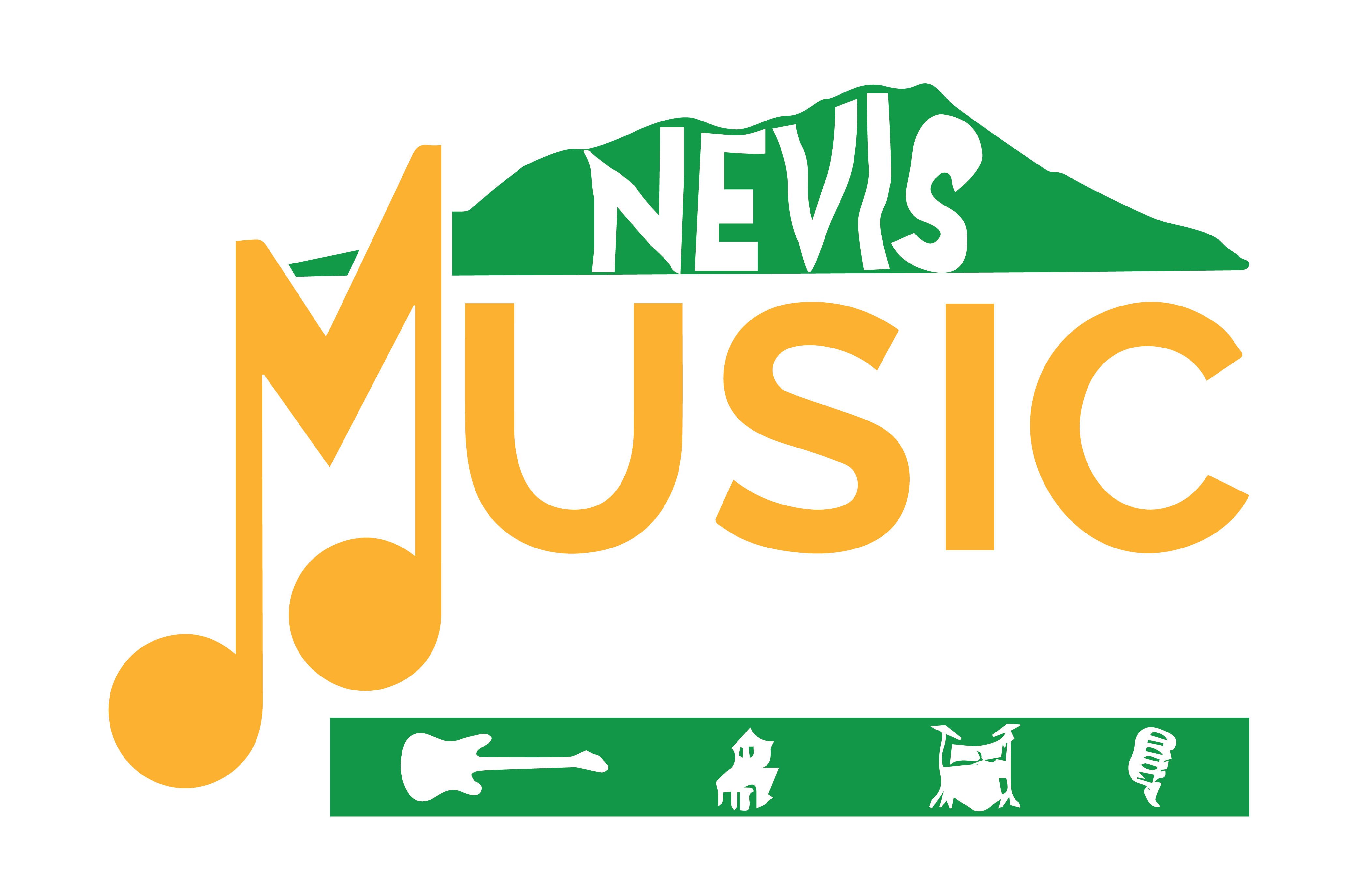 Nevis Music Academy